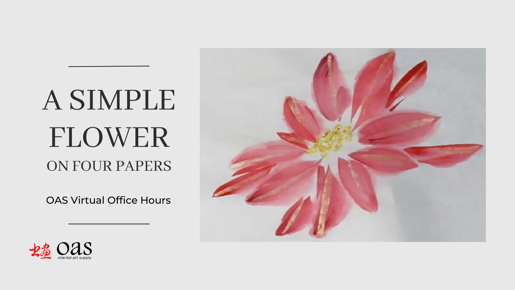 A Simple Flower - Digital Access to Virtual Office Hours Video