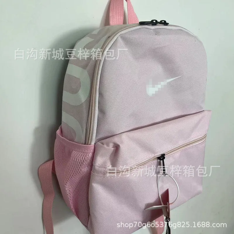 Cross-Border Fashion Trendy Brand Backpack Travel Backpack Backpack Children's All-Match Small Bag Super Cute Primary School Student Schoolbag