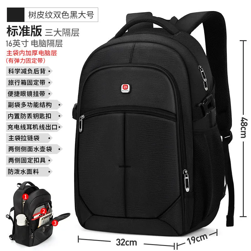 DUNNMALL Balang Large Capacity College Students' Backpack Cross-Border Business Casual Men's Ladies Travel Computer Backpack Schoolbag