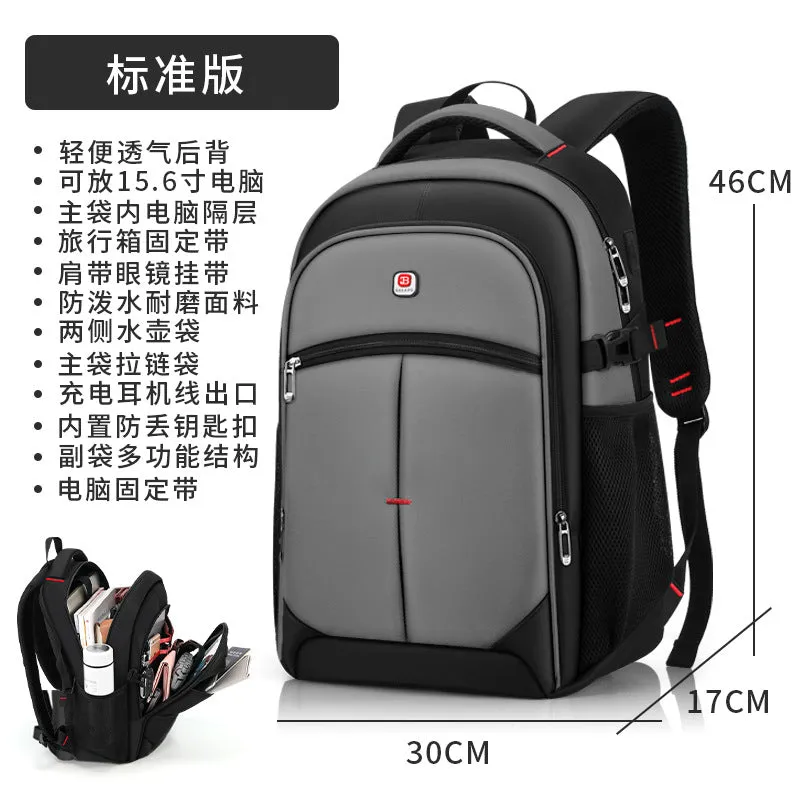 DUNNMALL Balang Large Capacity College Students' Backpack Cross-Border Business Casual Men's Ladies Travel Computer Backpack Schoolbag