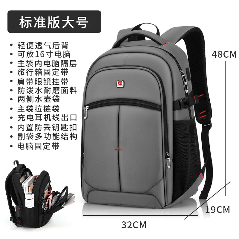 DUNNMALL Balang Large Capacity College Students' Backpack Cross-Border Business Casual Men's Ladies Travel Computer Backpack Schoolbag