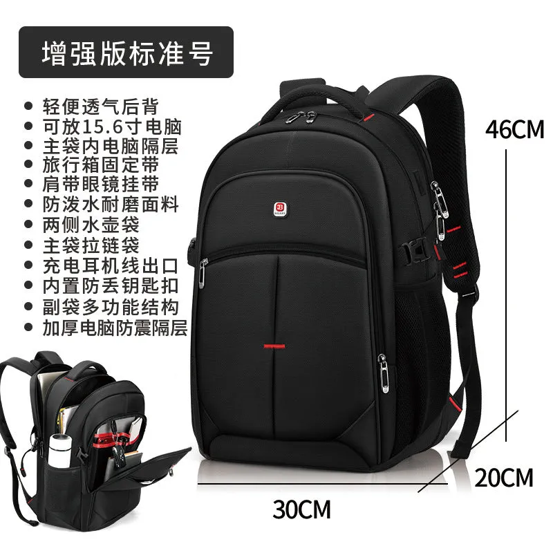 DUNNMALL Balang Large Capacity College Students' Backpack Cross-Border Business Casual Men's Ladies Travel Computer Backpack Schoolbag