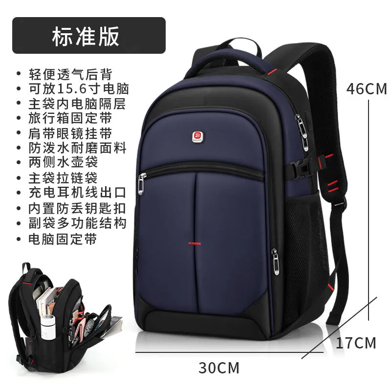 DUNNMALL Balang Large Capacity College Students' Backpack Cross-Border Business Casual Men's Ladies Travel Computer Backpack Schoolbag